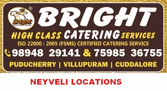 Bright Veg Catering in Neyveli